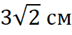 0200wy72-7bf1-103x51.png