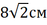 0200wyc7-579b-47x25.png