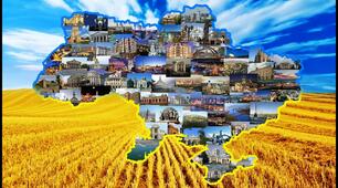 Хто є громадянами України ІІ.