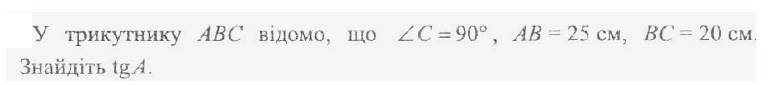 0200wzki-ce7e-769x85.png