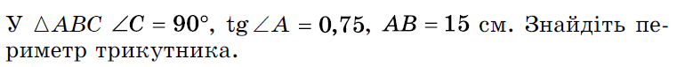 0200wzme-8d86-761x76.png