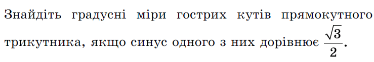 0200wzq0-0369-739x124.png