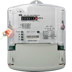 0200wzso-4aab-295x295.jpg