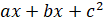 0200wzxd-2edb-104x24.png