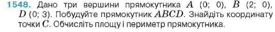0200wzxm-5b0a-540x64.png