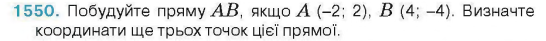 0200wzxp-dd99-546x41.png