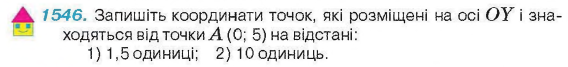 0200wzxw-6df2-568x67.png