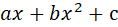 0200wzxz-d6b3-118x27.png