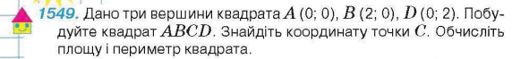 0200wzy1-ac94-572x66.png