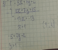 0200x00b-1bb6-197x170.png