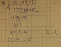 0200x00p-04b3-205x160.png
