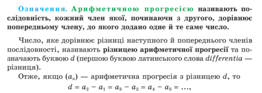 0200x090-b6f4-521x186.png