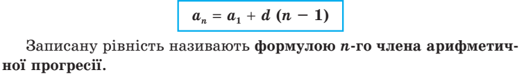 0200x09a-7870-755x111.png