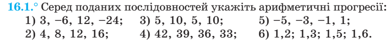 0200x09h-0563-768x84.png