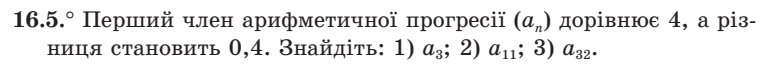 0200x09l-204c-768x66.png