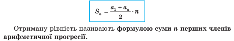 0200x09v-4dac-765x134.png