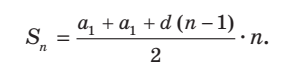 0200x09x-d40a-300x75.png