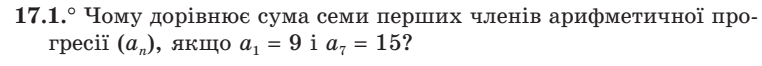 0200x0a0-05e8-762x66.png