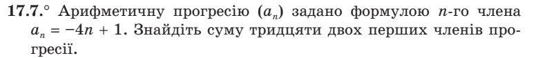 0200x0a4-b02c-776x84.png