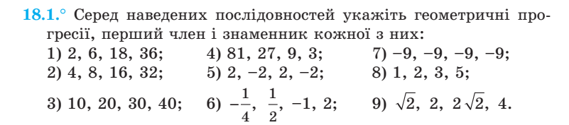 0200x0am-facd-801x177.png