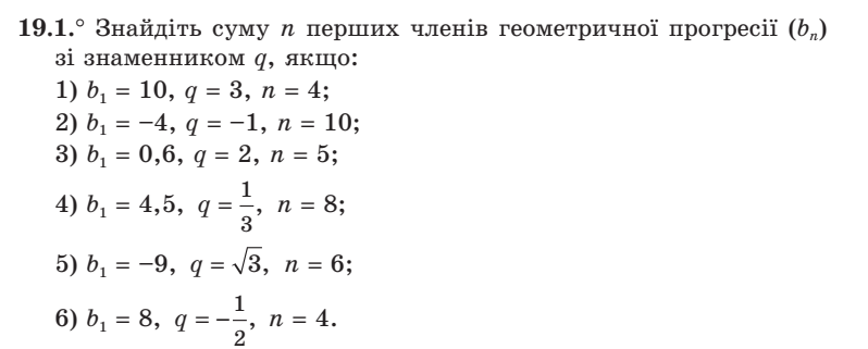 0200x0bk-0049-798x321.png