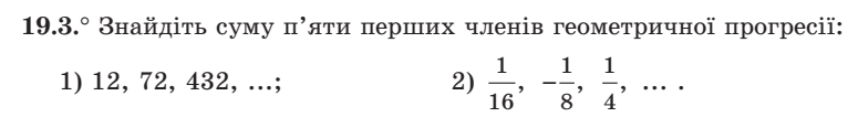 0200x0bl-c506-775x106.png