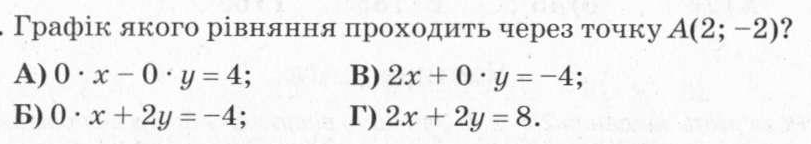 0200x0fm-0438-811x144.png