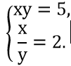 0200x0h1-7a47-101x94.png