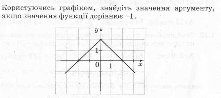 0200x0ka-799c-855x382.png