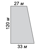 0200x0o8-9f6d-119x164.png