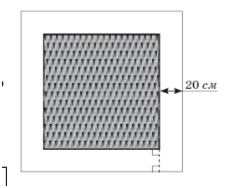 0200x0si-8bd4-226x188.png