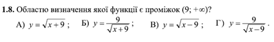 0200x0u2-aea9-618x98.png