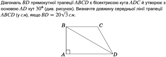 0200x0y8-f8b3-564x195.png