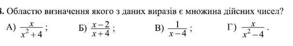 0200x0yk-cac6-604x96.png