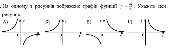 0200x0zd-1019-564x166.png