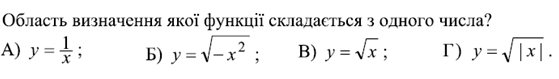 0200x109-b8d1-559x79.png