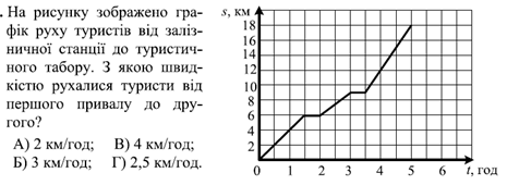 0200x11p-7308-625x228.png