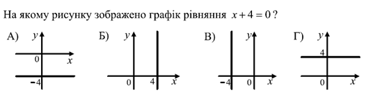 0200x13f-39e8-574x164.png