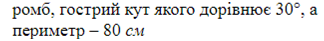 0200x143-44a2-324x41.png