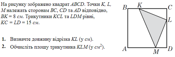 0200x14s-0a02-603x196.png