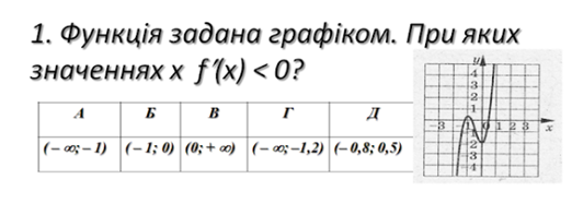 0200x1q1-eb6e-522x186.png