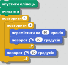 0200x1sf-504c-219x207.png