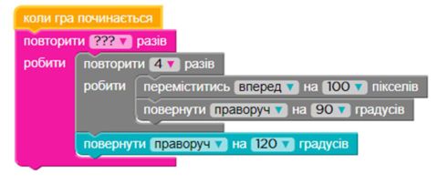 0200x235-513b-491x202.png