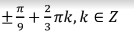 0200x298-429e-266x65.png