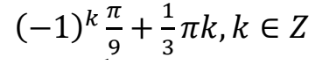 0200x29f-c743-319x60.png