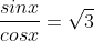 0200x29r-8eae-111x48.gif