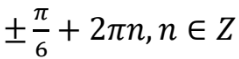 0200x29x-c1ea-239x59.png