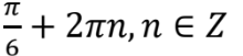 0200x2a3-35e9-220x51.png
