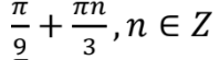 0200x2a5-5ced-199x55.png