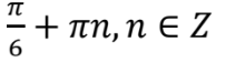 0200x2aa-734f-203x57.png